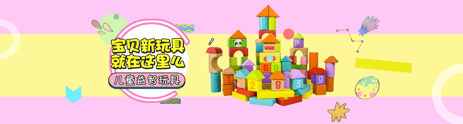 杏彩体育控股有限公司-CUYA系列铁盒油画棒产品展示