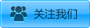 联系杏彩体育控股有限公司
