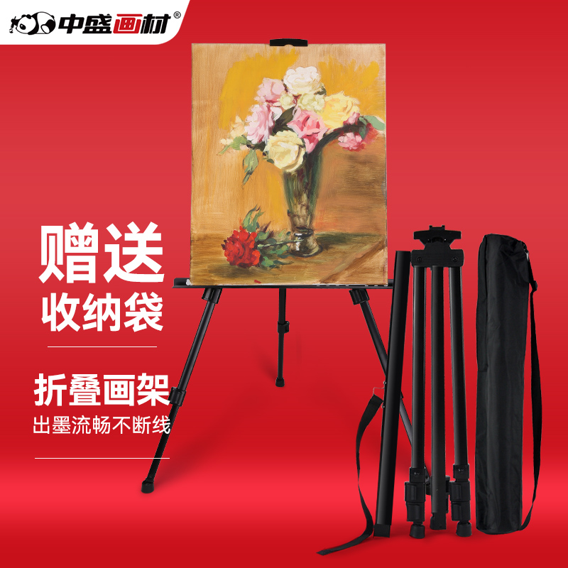 股票内参平台_7x24小时实时直播_云财