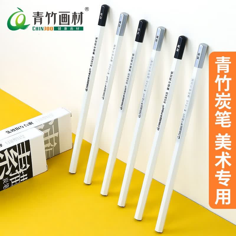 天弘精选混合A