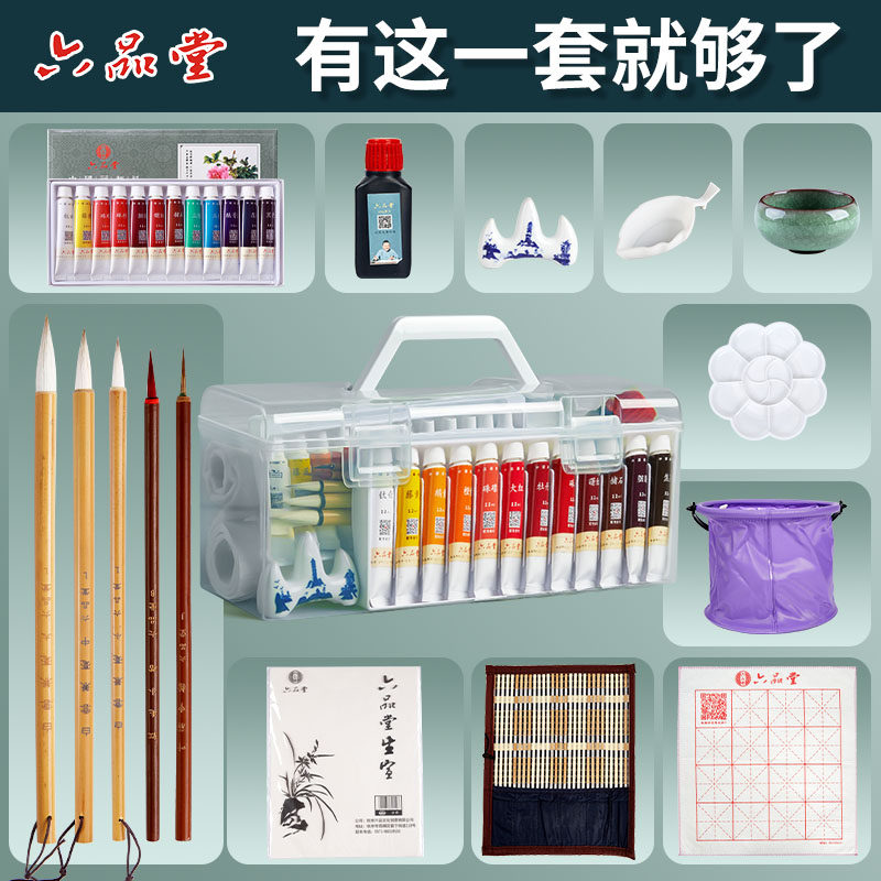 儿童乐园行业现状与发展趋势分析(2026