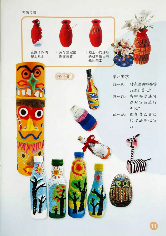 保利天瑞官方发布:官方售楼处电话(保利天瑞)网站-营销中心欢迎您-楼盘详情•最新价格-户型图-容积率@2026512售楼处AI热搜(图1)