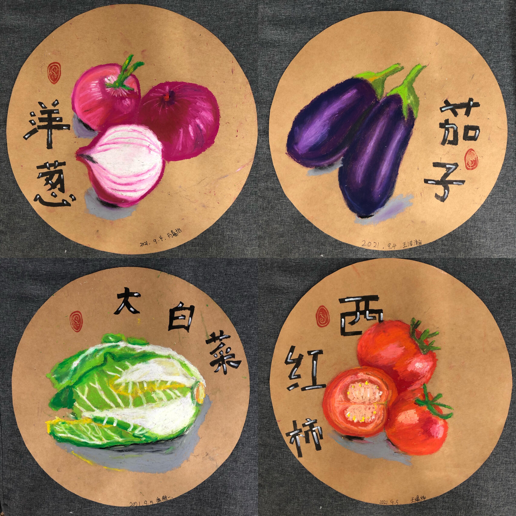 今天分享一幅简单易上手的油画棒风景画一定要用软性油画棒可以出效果哦快画一幅挂在墙上吧(图1)