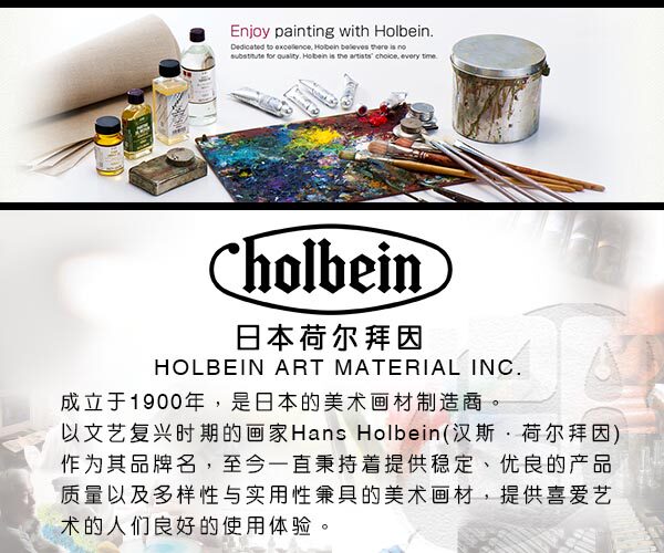 美术用品十大品牌绘画用品-画画工具品牌排行榜前十名绘画工具牌子有哪些〔2026〕(图1)