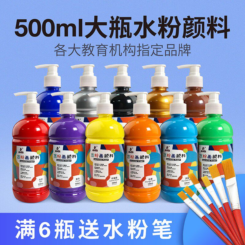 画材画画必须知道的全球十大画材品牌(图1)