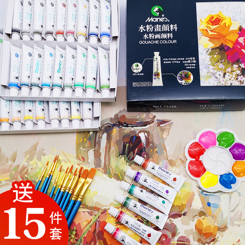 由艺砺素养以考验成果(图1)