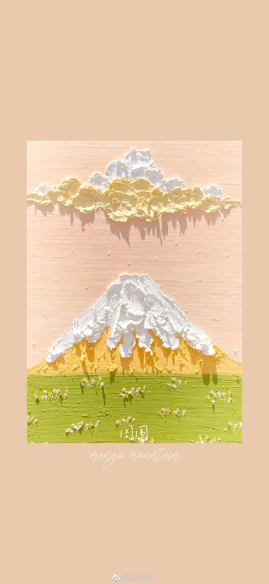 用油画棒居然也能画出如此唯美的风景画！这个插画师太-爱奇艺(图1)