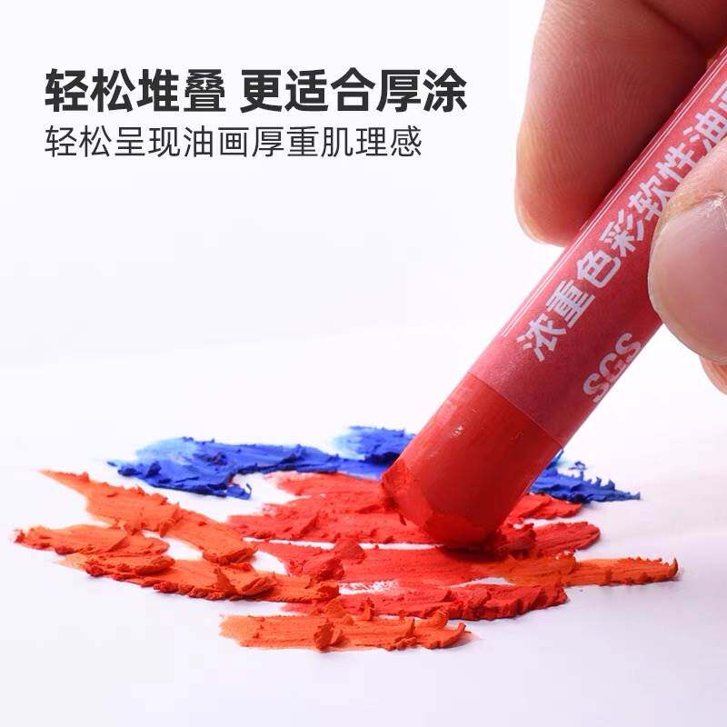 元旦视频素材_元旦视频模板下载_熊猫办公(图1)