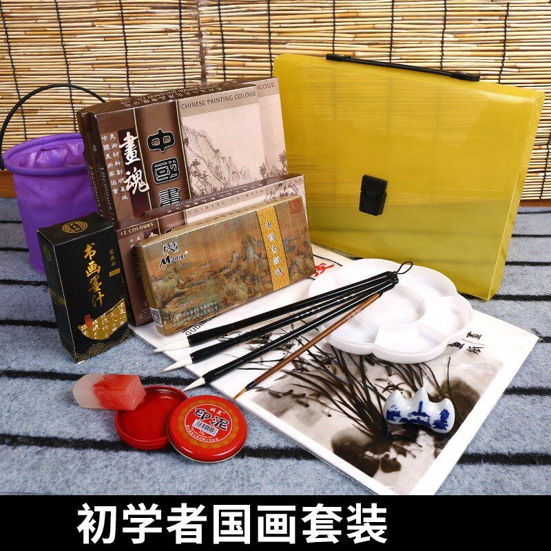 元旦倒计时(图1)