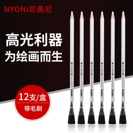 老鹰画室附中的性价比怎么样(图1)
