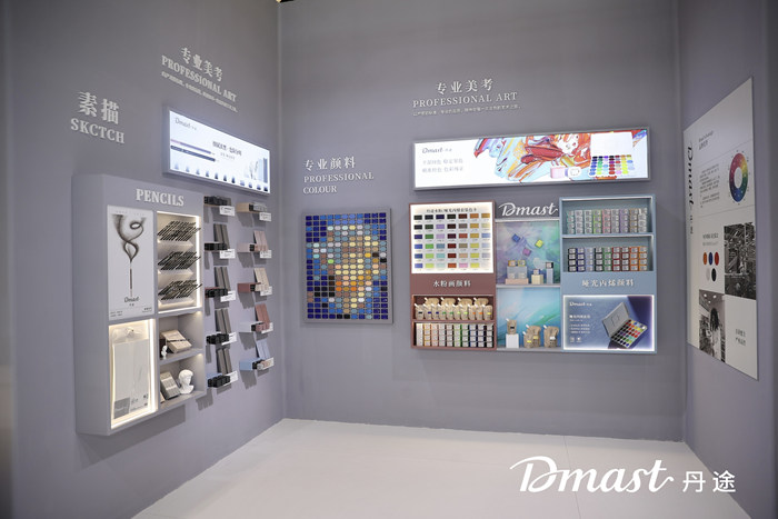 牧顿水彩纸美术生专用怎么选美术生画材选购参考(图1)