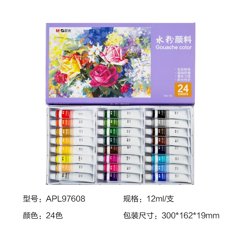 简笔画大全可打印(图1)