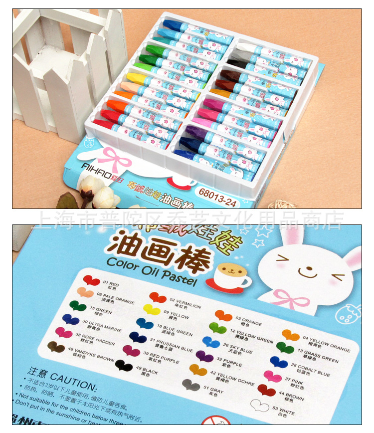 美团-W(03690)最新价格_行情_走势图—东方财富网(图1)