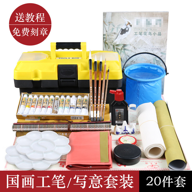 伊宁县举行第三届“绘彩杯”儿童画创作大赛颁奖仪式(图1)
