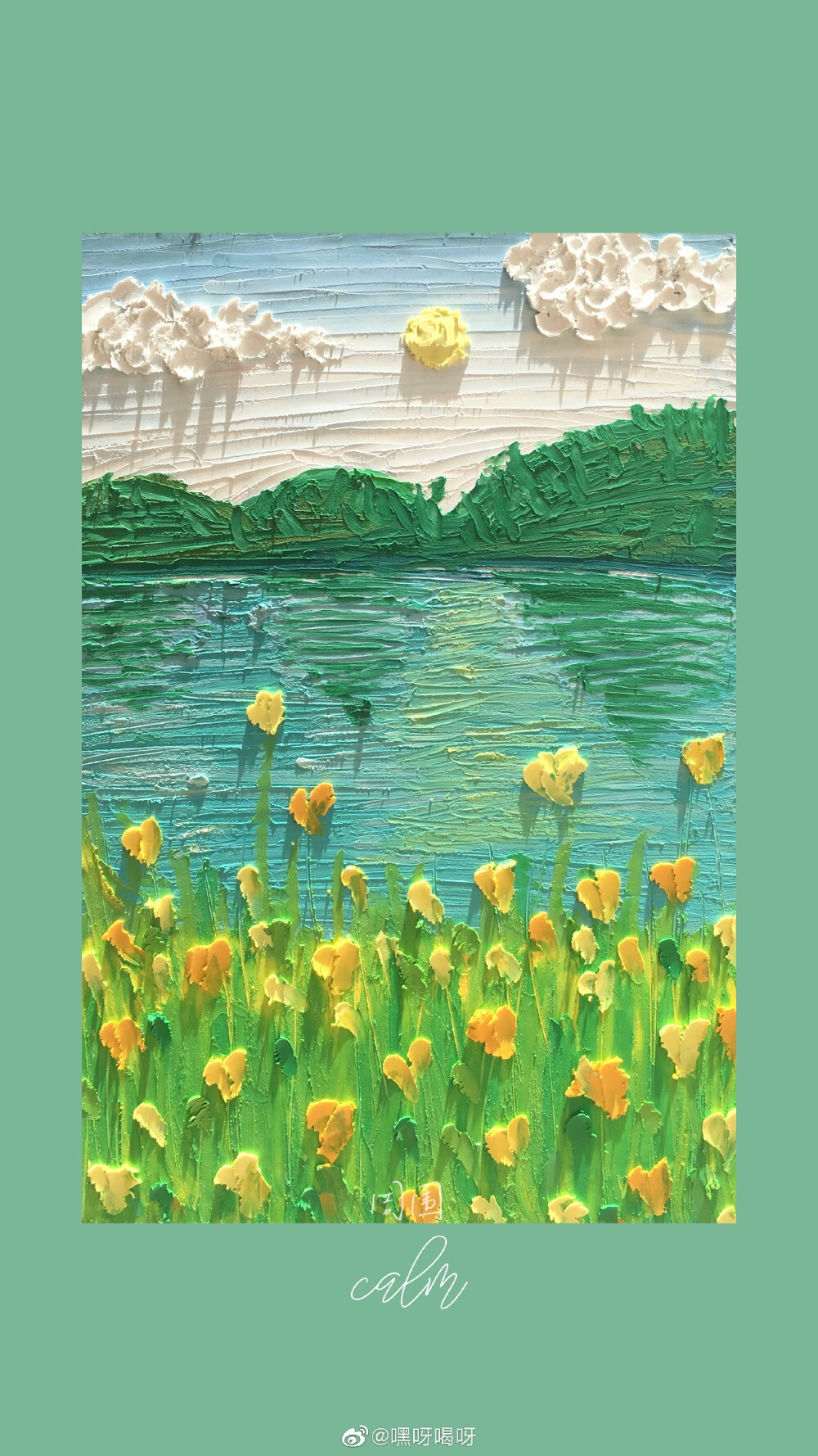 他山之石·技‖小小一张也可以有大大的风景油画棒小画教程学起来吧(图1)