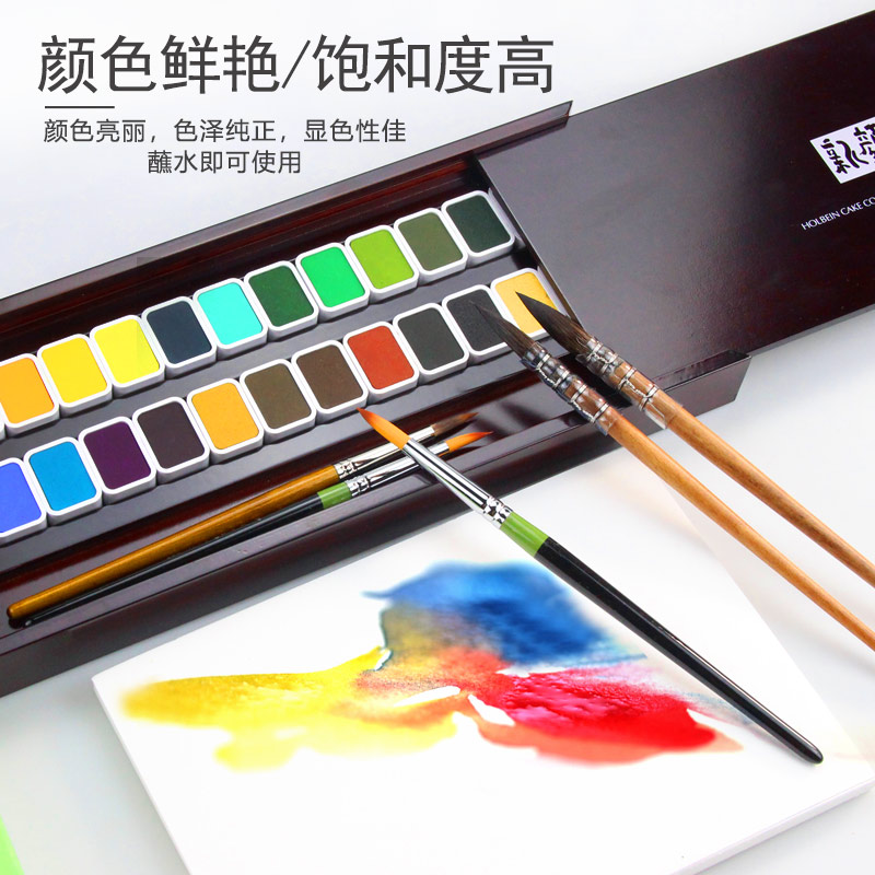 绘画色彩入门：绘画颜料“高级灰”docx(图1)