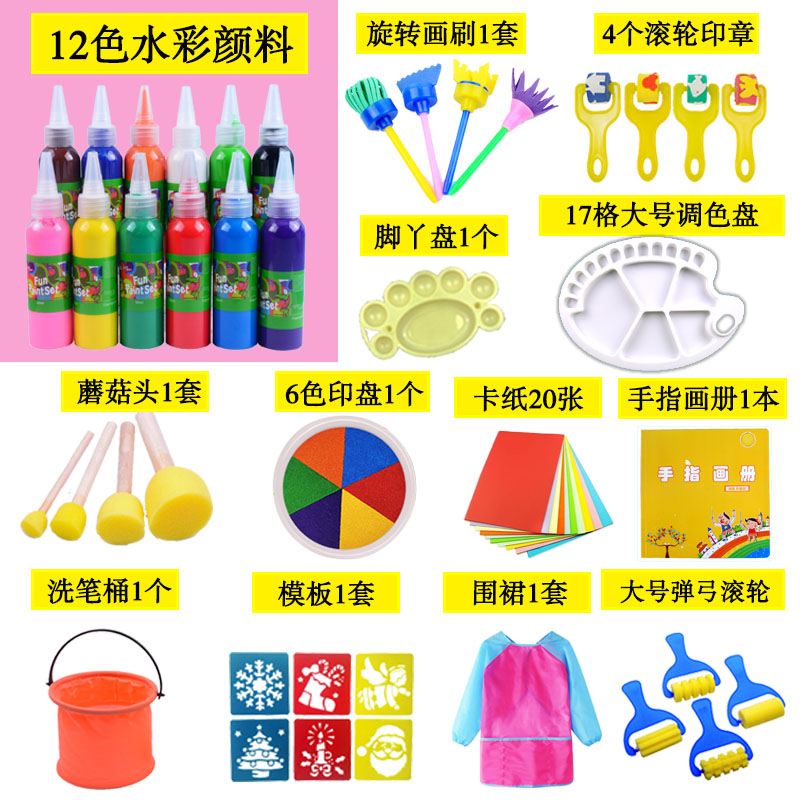 “爱心妈妈”真情暖童心(图1)