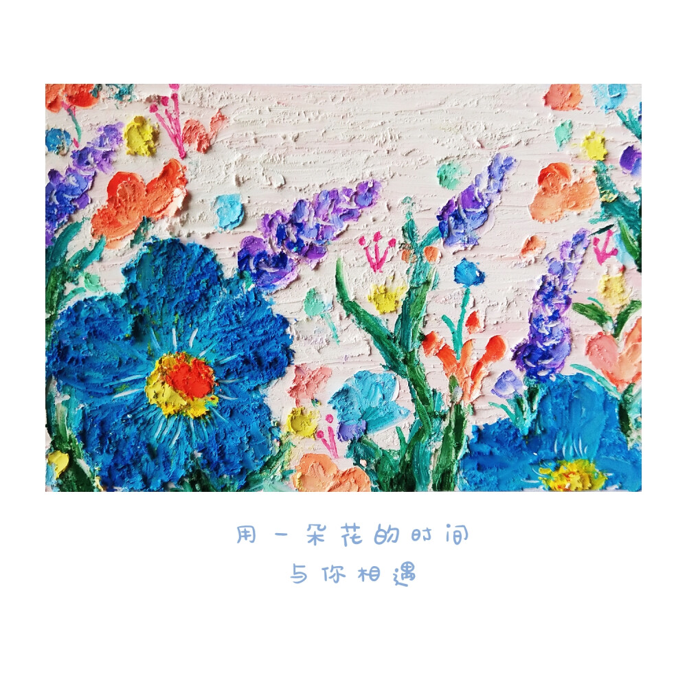 袖珍世界冒险游戏(图1)