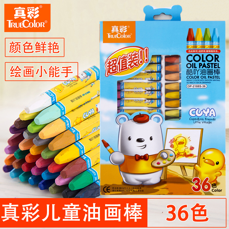 河博新年第一展何以如此火爆(图1)