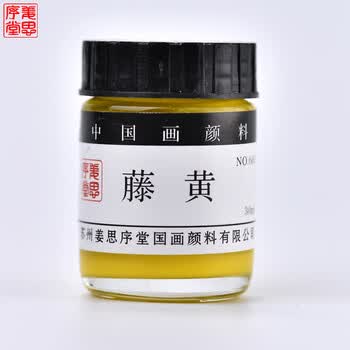 汇聚全球好物货物直通全球