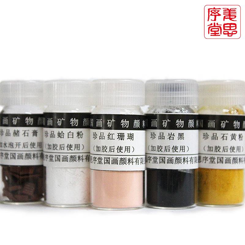 用传统色彩留住城市记忆