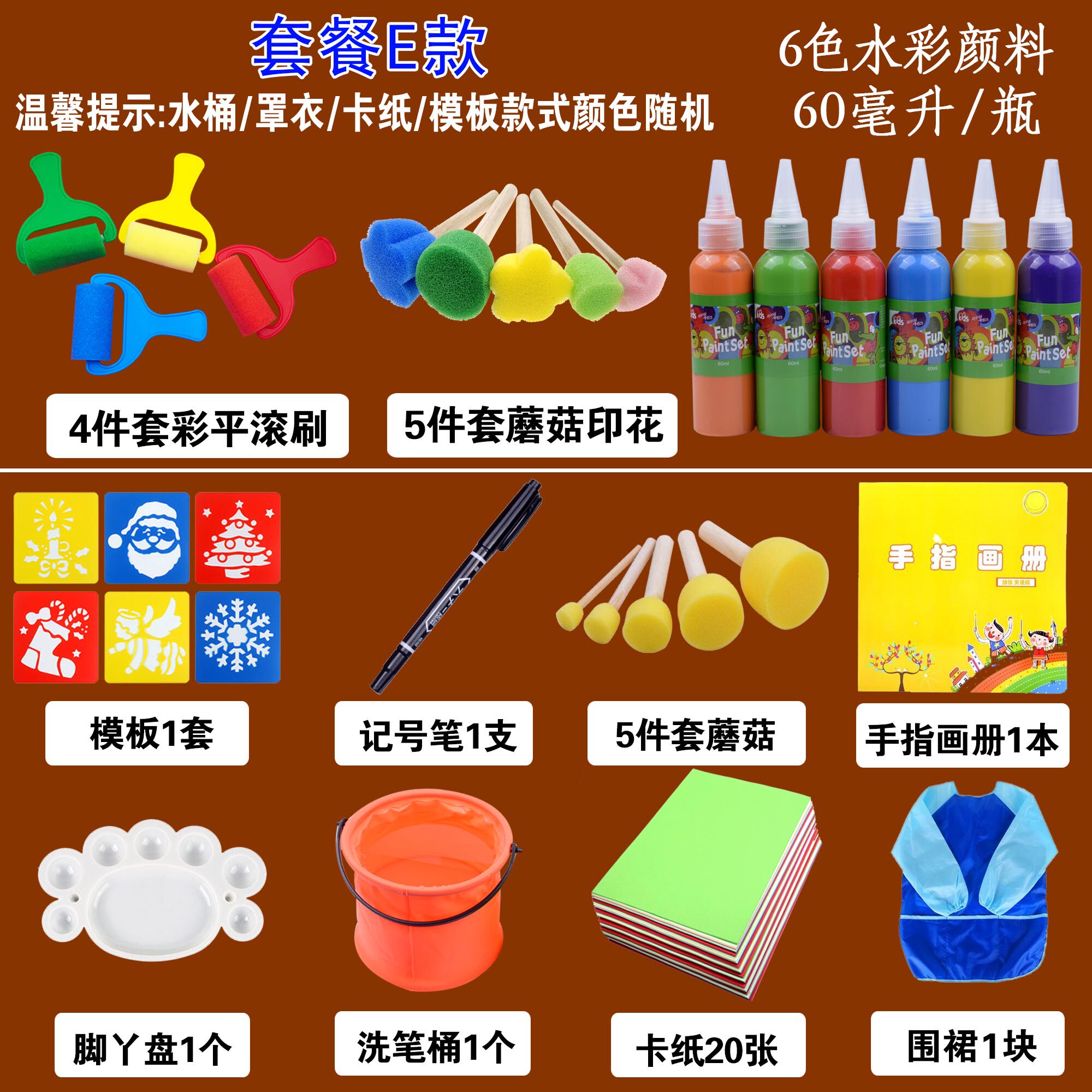 推荐!精选儿童范画素材张张惊艳!快来收藏!(图1)